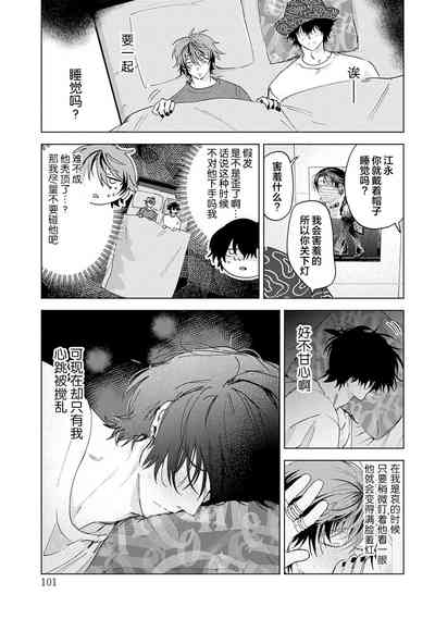 第123頁圖