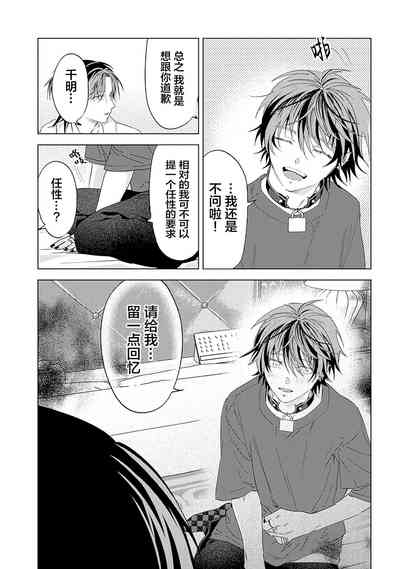 第155頁圖