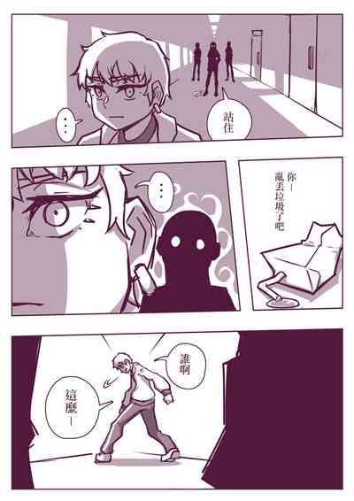 第3頁圖