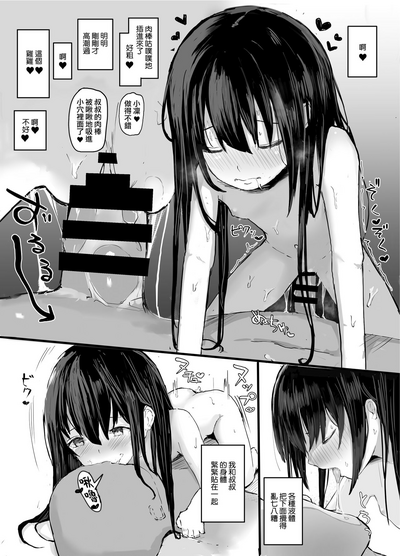 第11页图