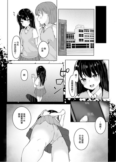 第15页图