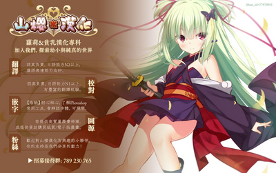 第19页图