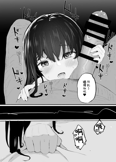 第7页图