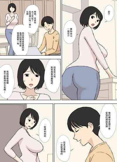 第39頁圖