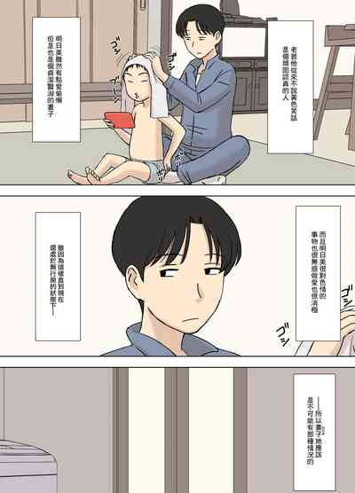 第43頁圖