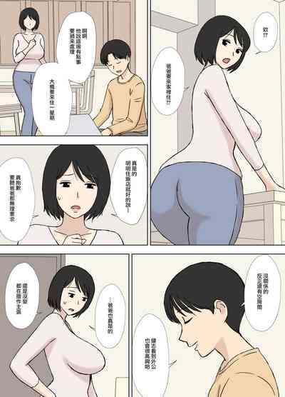 第71頁圖