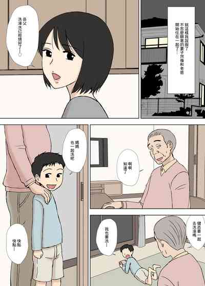 第7頁圖