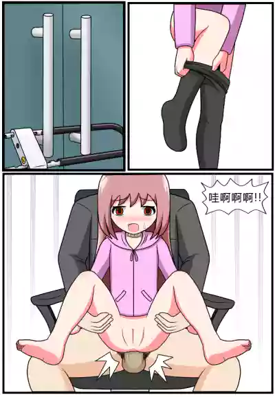 第191页图