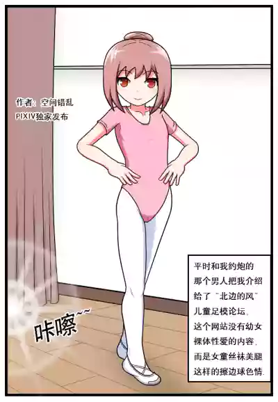 第63页图