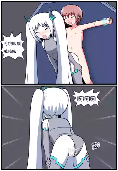 第99页图