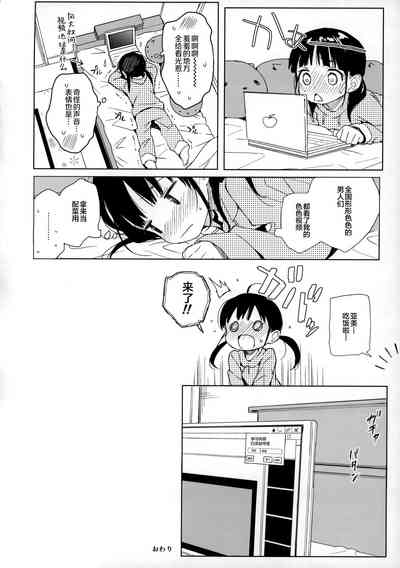 第19頁圖