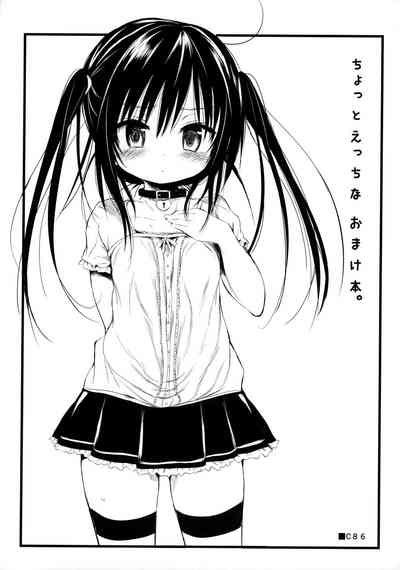 第55頁圖