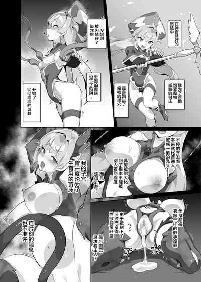 第3页图