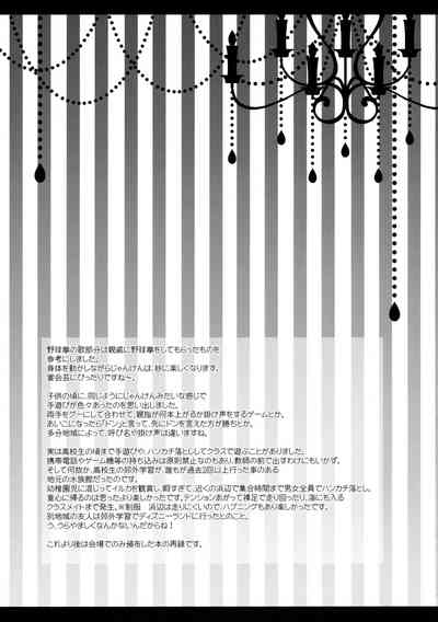 第27頁圖