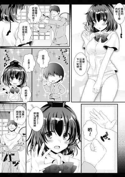 第7頁圖