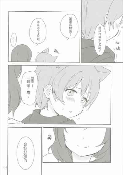 第15页图