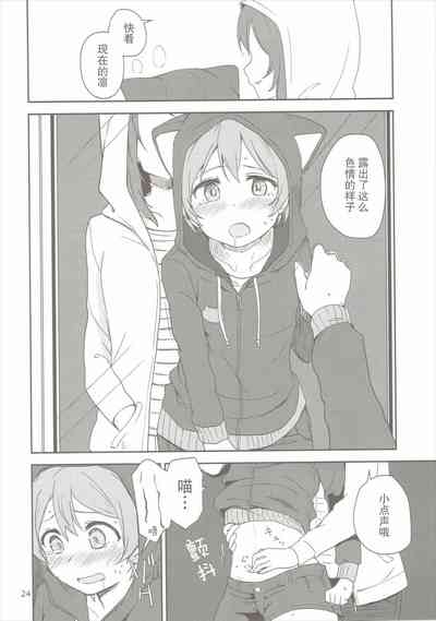 第23页图