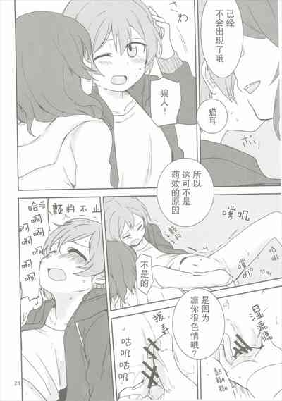 第27页图