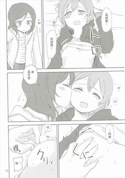 第31页图