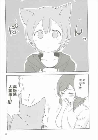第35页图