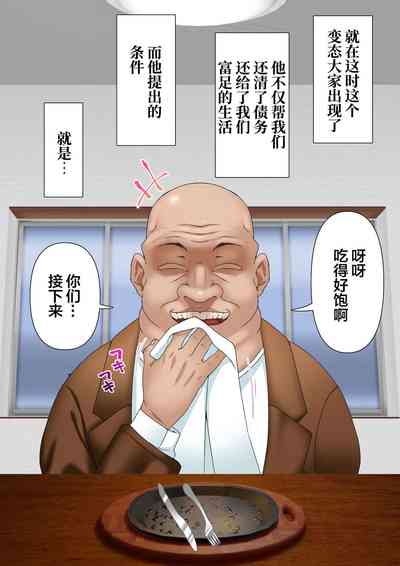 第11页图