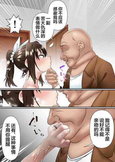 第15页图