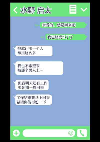 第35页图