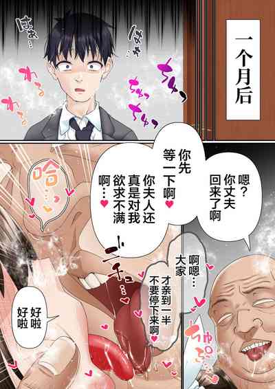 第39页图