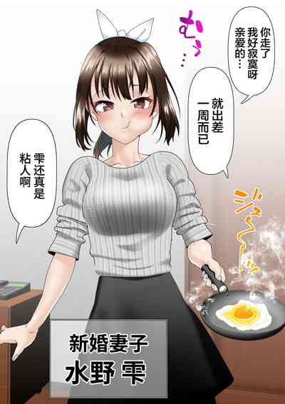 第3页图
