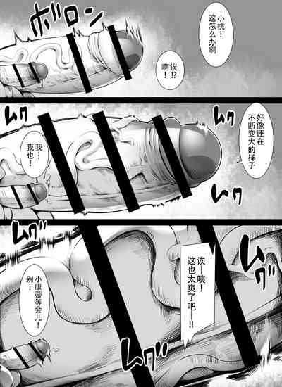 第15页图