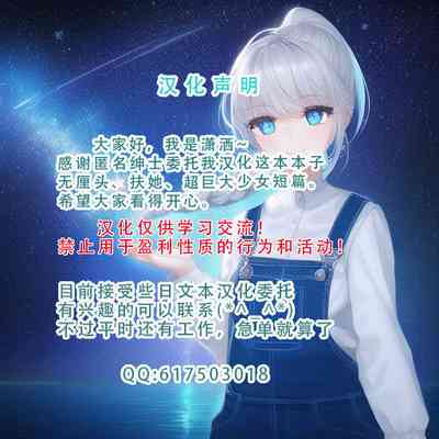 第19页图