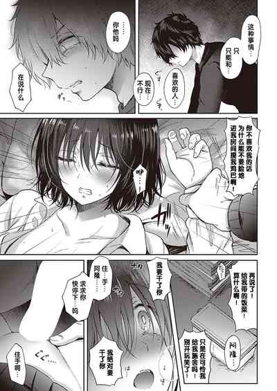 第23頁圖