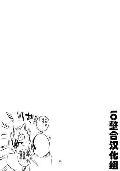 第63頁圖