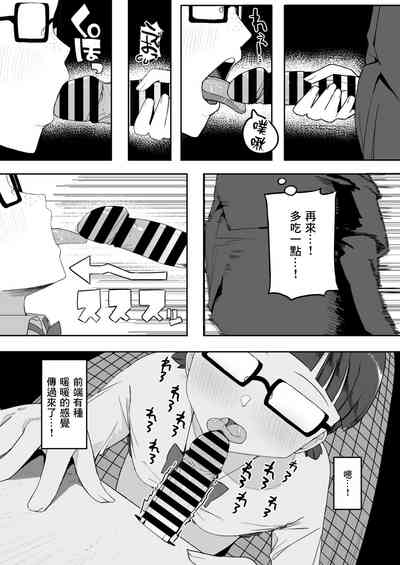 第23頁圖