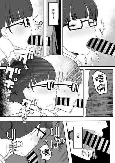第27頁圖
