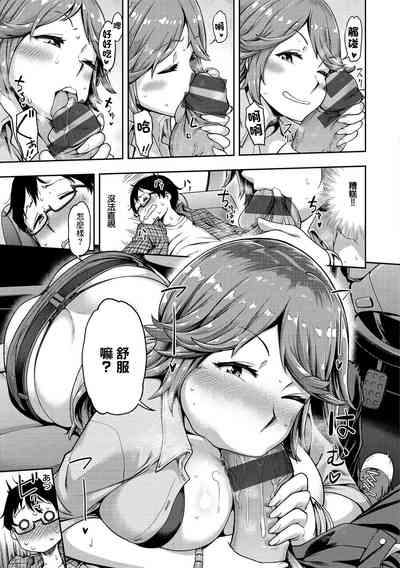 第7页图