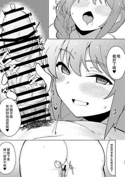 第11页图