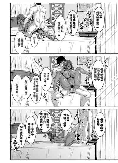 第23頁圖