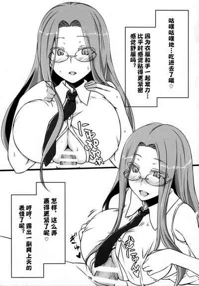 第19頁圖