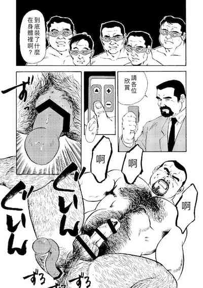 第27頁圖