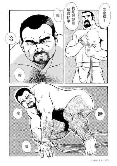 第51頁圖