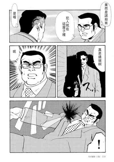 第59頁圖