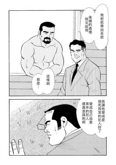 第63頁圖