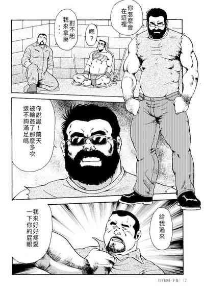 第71頁圖