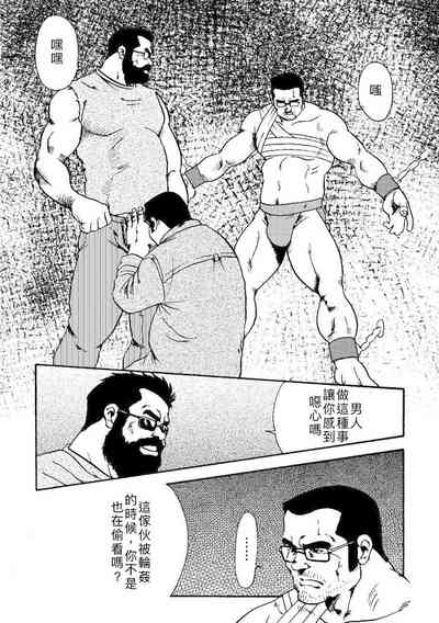 第75頁圖