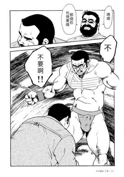 第79頁圖