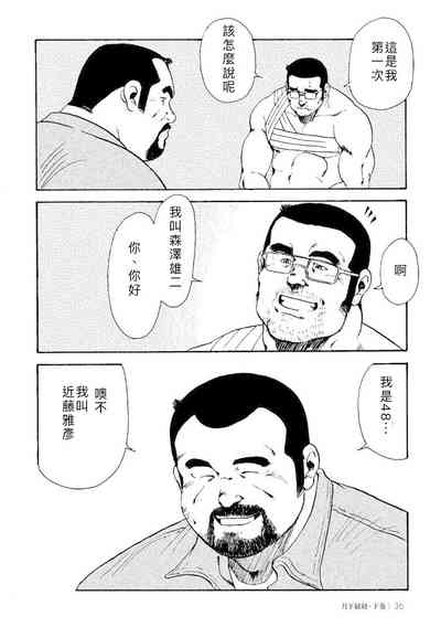 第95頁圖