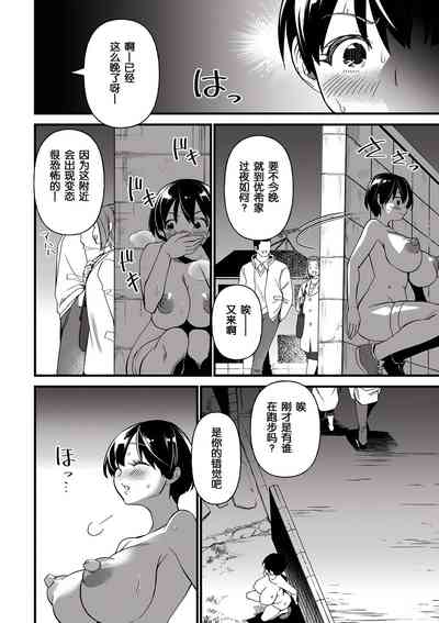 第11页图