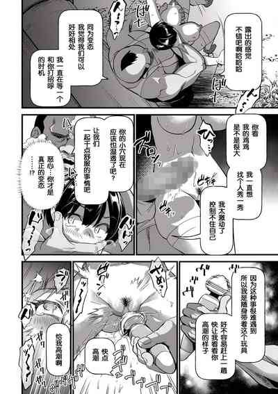 第15页图