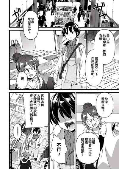 第3页图